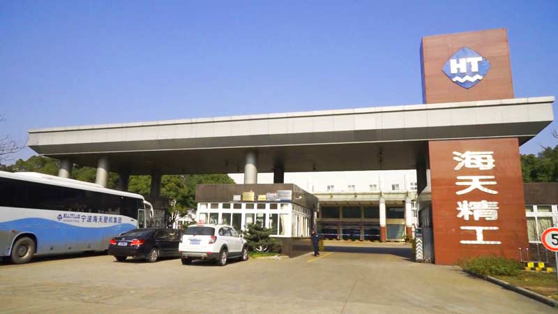 Haitian-Precision-Milestone-2002